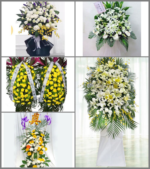 贵州毕节市赫章县白果镇大湾子村白事花篮预定